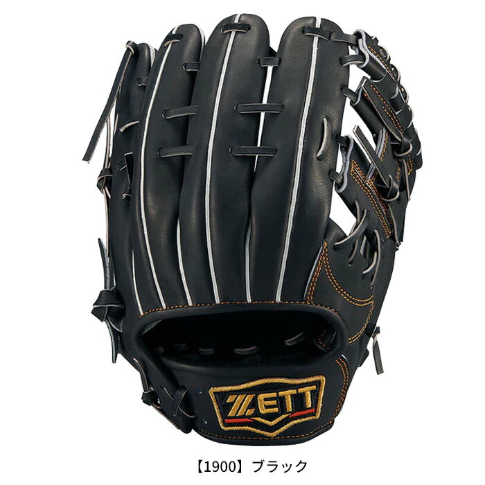 楽天市場】ゼット プロステイタス 限定 軟式 グローブ グラブ 内野手用