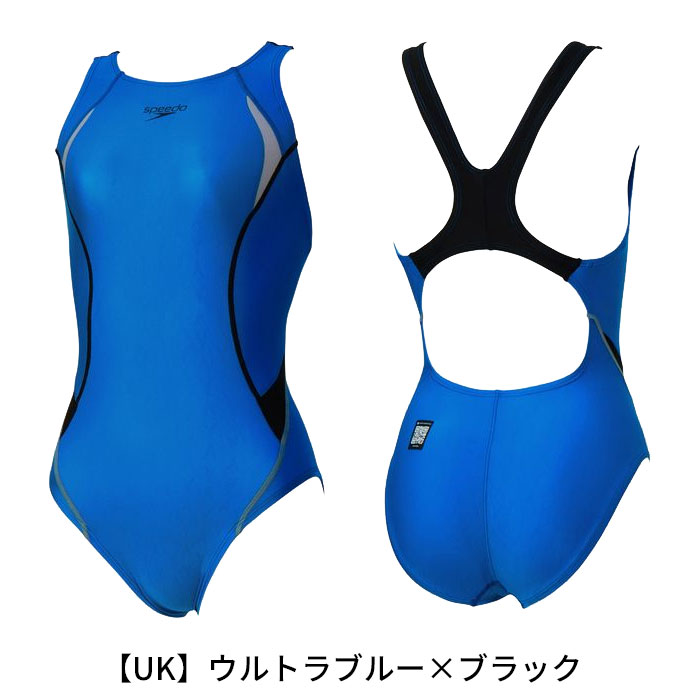 楽天市場】スピード 競技水着 フレックスシグマカイエイムカットスーツ