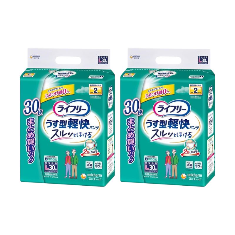 楽天市場】ライフリー うす型軽快パンツ lサイズ 30枚の通販