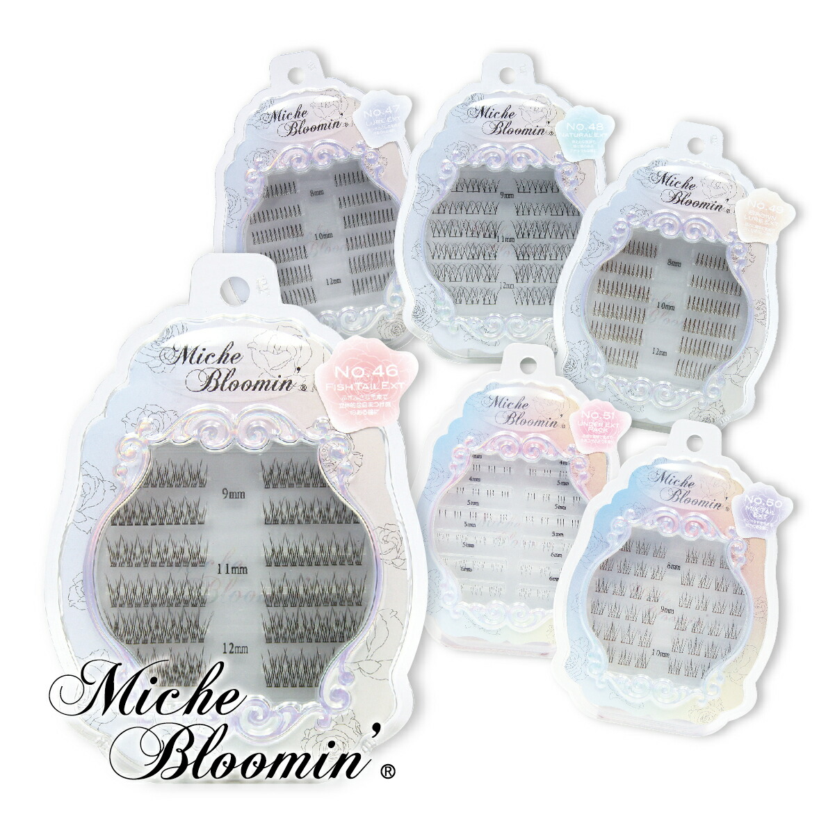 楽天市場】【2/28までエントリーでP5倍】ミッシュブルーミン エクステ