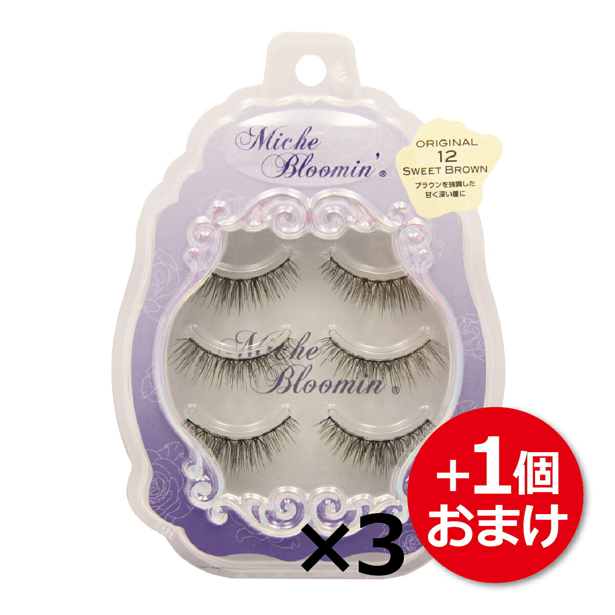 楽天市場】【2/28までエントリーでP5倍】ミッシュブルーミン