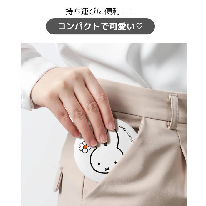 楽天市場】ミッフィーLEDコンパクトミラー和訳付き 2倍拡大鏡 拡大鏡