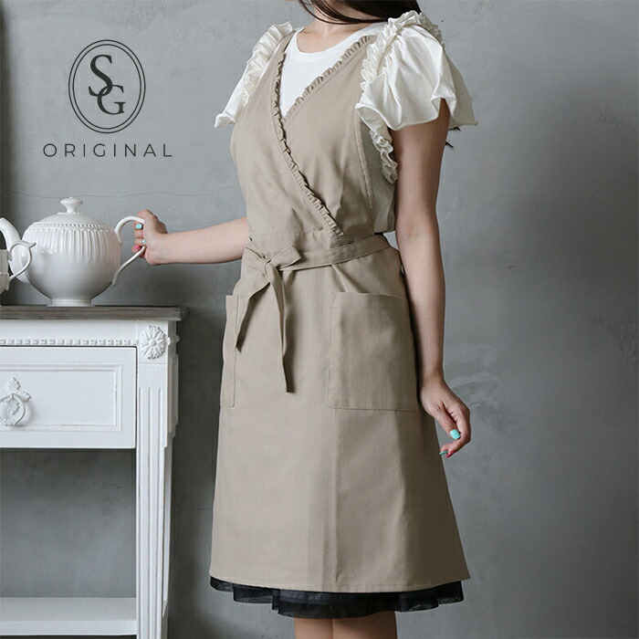 楽天市場】エプロン ベージュ バッククロス Sarah Grace Bell