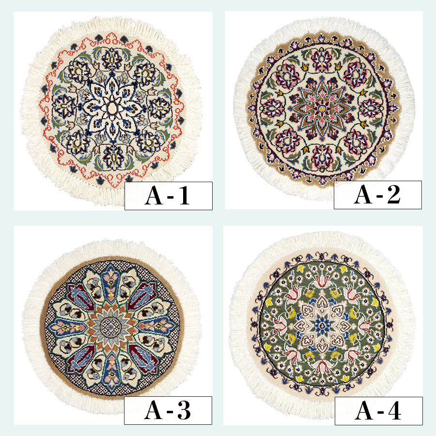 楽天市場】ペルシャ絨毯 ナイン 約45cm x 45cm 座布団サイズ 円形