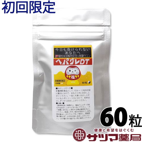 楽天市場】〔リスブラン〕薬用 ビューティシャン ハンドクリーム 87g