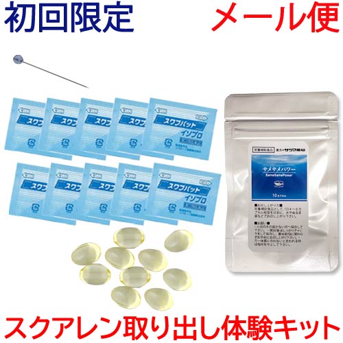 楽天市場】紅豆杉 5g×30袋 | 雲南紅豆杉 うんなん こうとうすぎ 心材