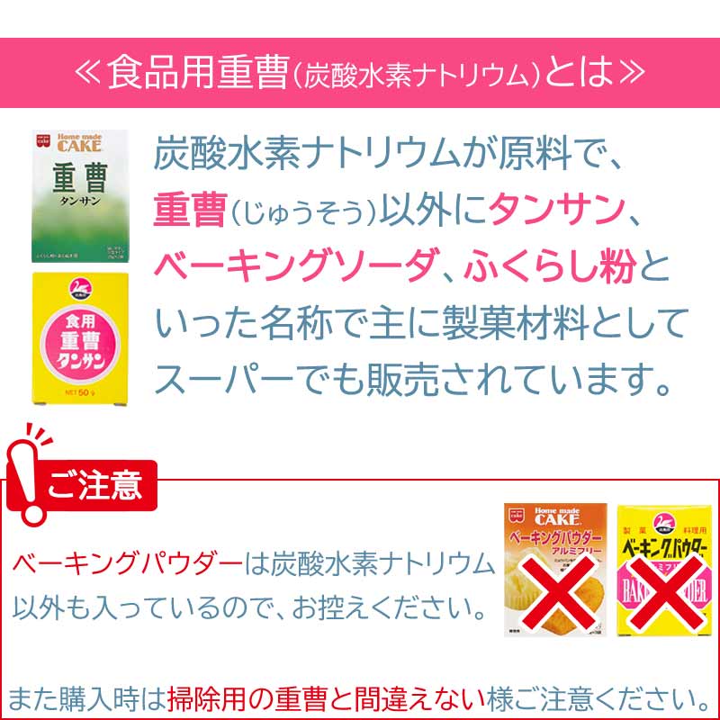 楽天市場】アサイゲルマニウム 30カプセル×5個セット【宅配便】 浅井