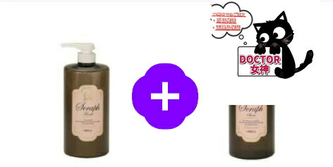 楽天市場】ALEN（アレン） セラフ ファンデ ＆シャイン 1000ml