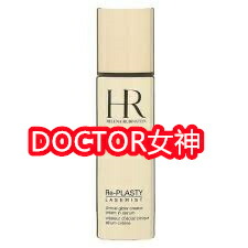 楽天市場】リプラスティ レザリスト セラム (30mL) / 美容液【 ヘレナ