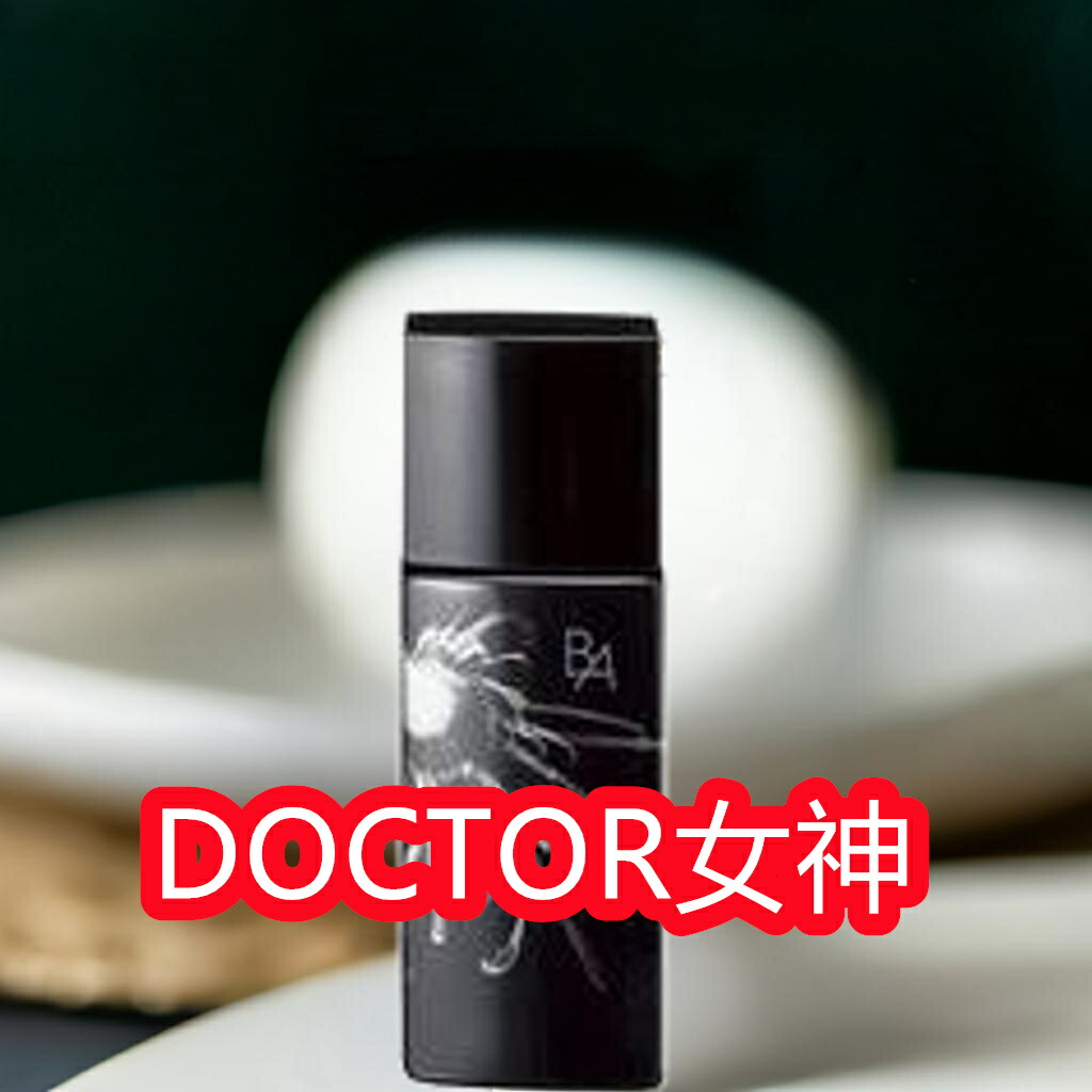 楽天市場】【 国内正規品 】POLA B.A リキッドファンデーション全6色