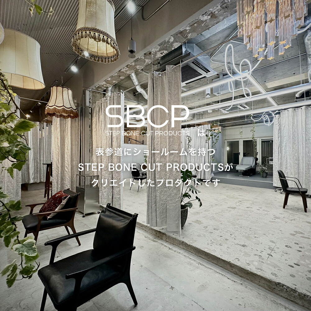 楽天市場】【送料無料】詰め替え用 SBCP 生ミネラルシャンプー