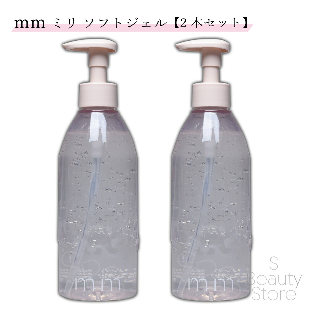 楽天市場】つるりんちょ。 SARARITO サラリト シャンプー