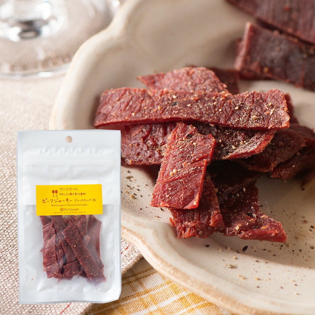 楽天市場】ワインにあうおつまみ ビーフジャーキー ブラックペッパー味