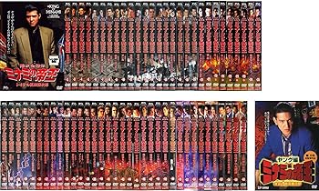 楽天市場】ミナミの帝王 dvd 全巻の通販