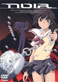 楽天市場】noir (ノワール) remastered bd－box（CD・DVD）の通販