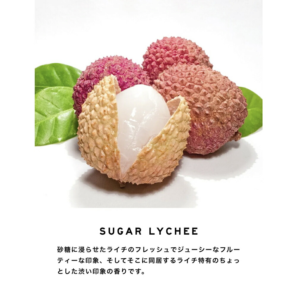 楽天市場】コンパウンド オードトワレ NO.1 compound 【SHOLAYERED