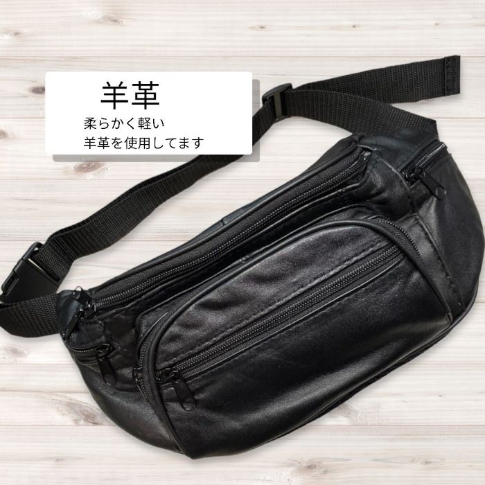 楽天市場】革ボディバッグ 本革 レザー ウエストバッグ ウエストポーチ