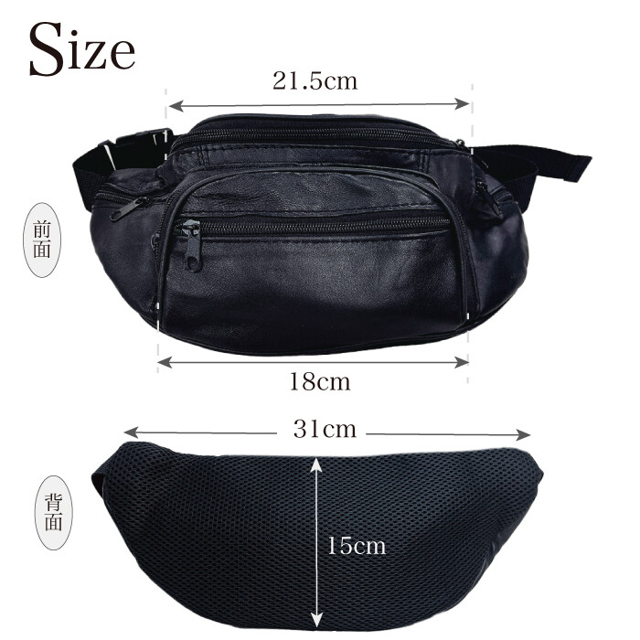 楽天市場】革ボディバッグ 本革 レザー ウエストバッグ ウエストポーチ
