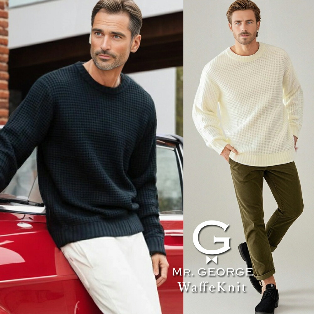 楽天市場】イケオジ ニット メンズ ちょいワル オヤジ ミスタ—ジョージ