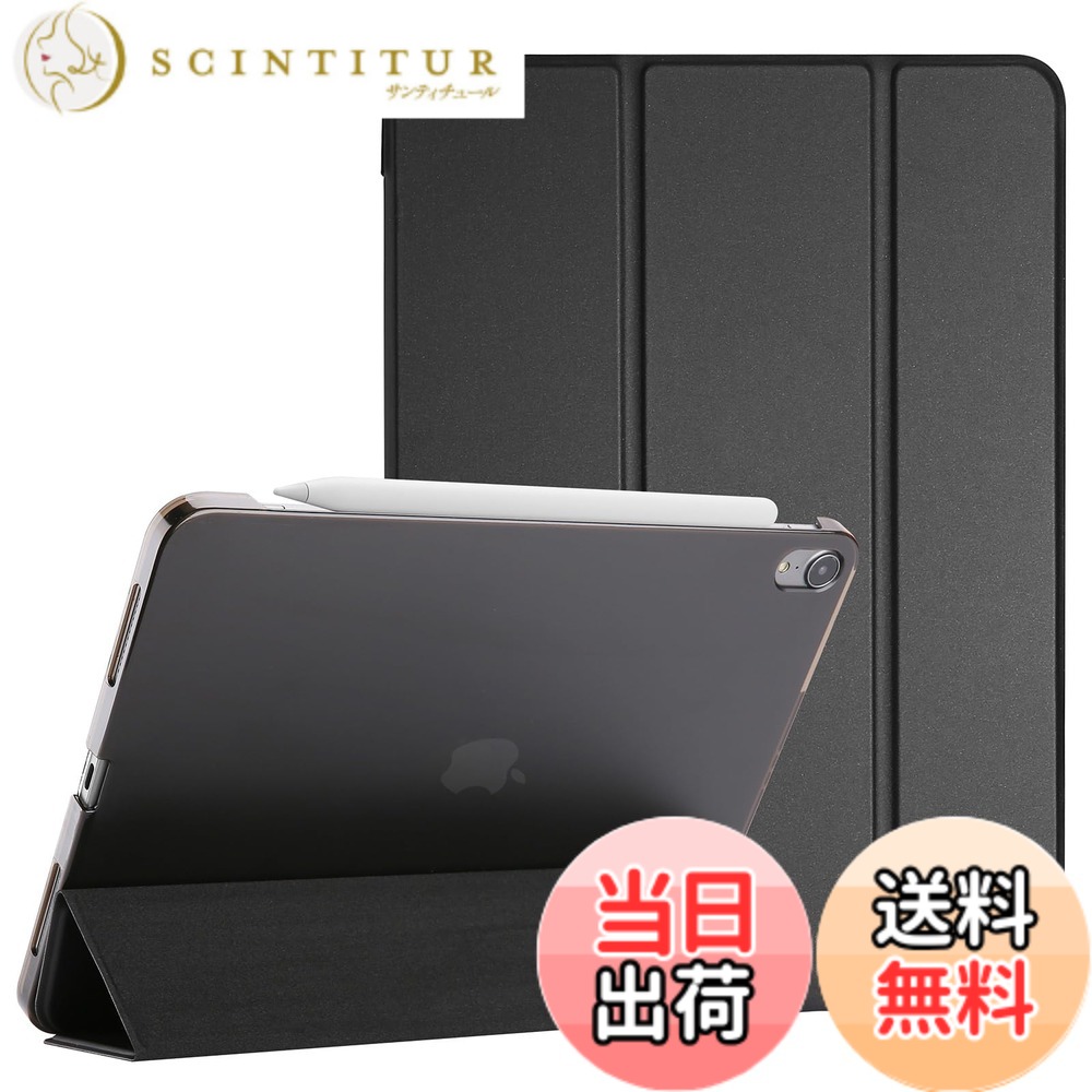 楽天市場】apple pencil（機種・対応機種iPad Air（第4世代））の通販