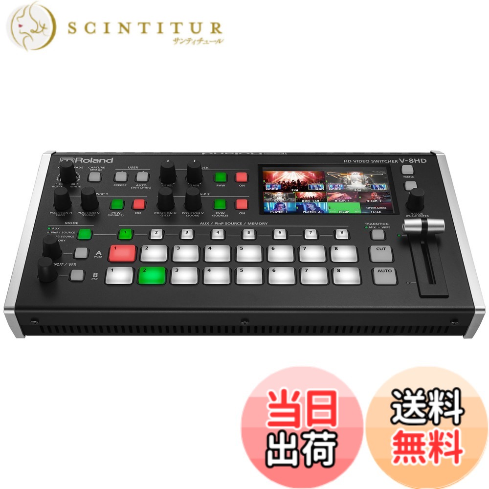 楽天市場】roland vg－8の通販