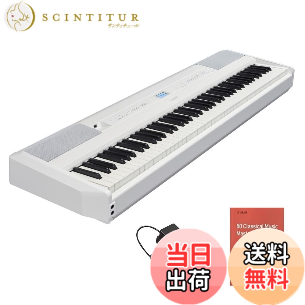 楽天市場】電子ピアノ ヤマハ p105の通販