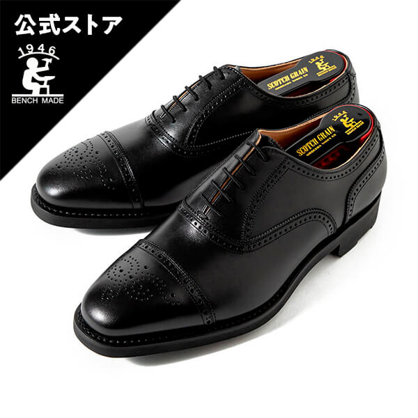 楽天市場】【雨に強い 幅広 3E】本革 ビジネスシューズ 日本製