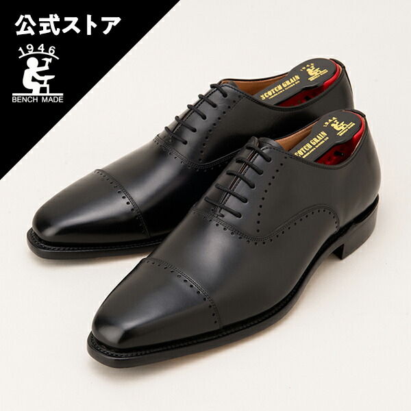 スコッチグレイン ストレートチップ ビジネスシューズ」の人気商品一覧