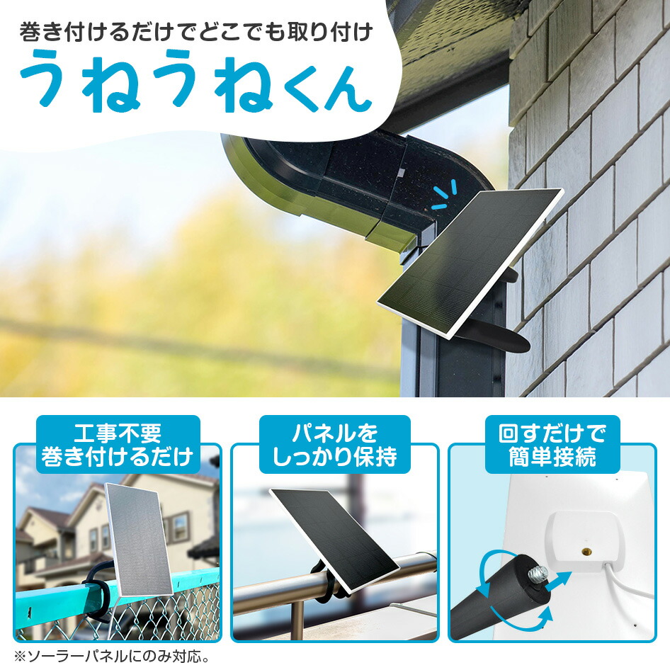 防犯カメラ SecuSTATION SC-BF43 防犯カメラ SecuSTATION SC-BF43 SC