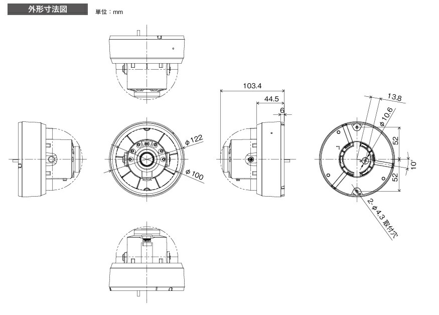 楽天市場】JS-CA4131A アナログHD対応5メガピクセル 屋内ワンケーブル