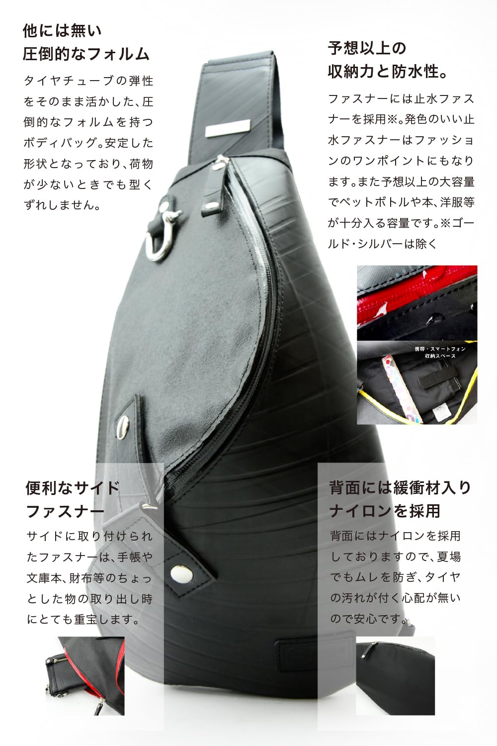 楽天市場】ボディバッグ メンズ SEAL 森野帆布 防水 大容量 撥水