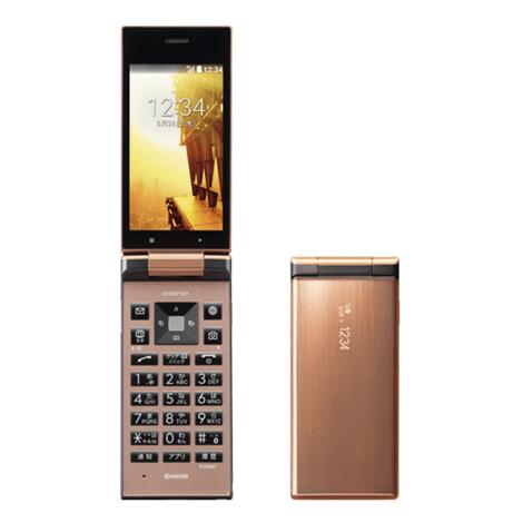 楽天市場】【新品・未使用】SIMフリー 元ワイモバイル 京セラ DIGNO(R