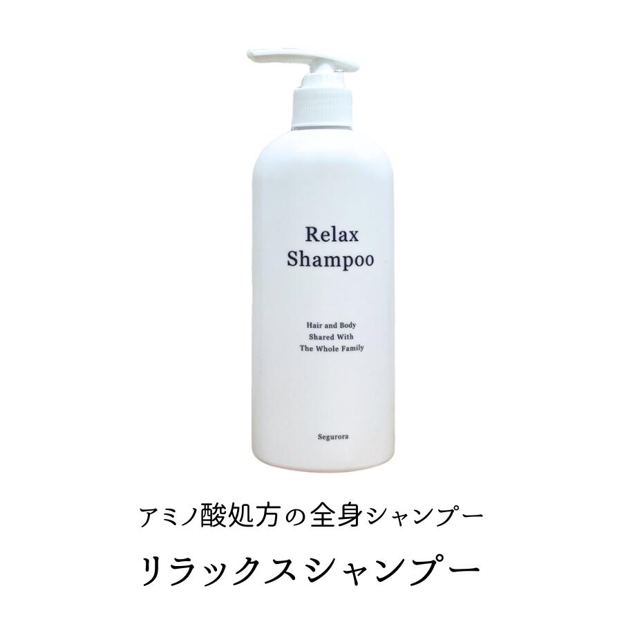 楽天市場】ZACC シャンプーの通販