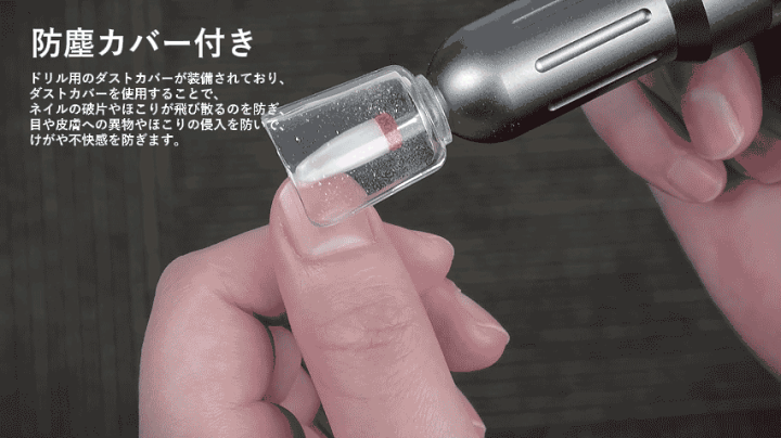 楽天市場】【顧客満足度99.5%獲得】【楽天1位】☆充電スタンド付き