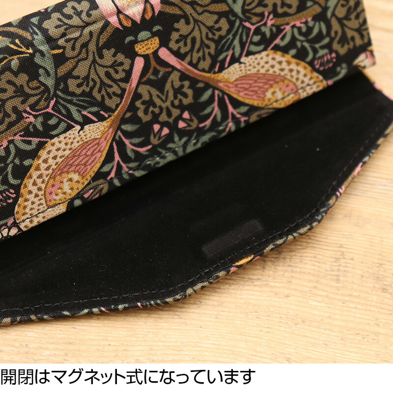 楽天市場】Fabric by BEST OF MORRIS ファブリックバイウィリアム