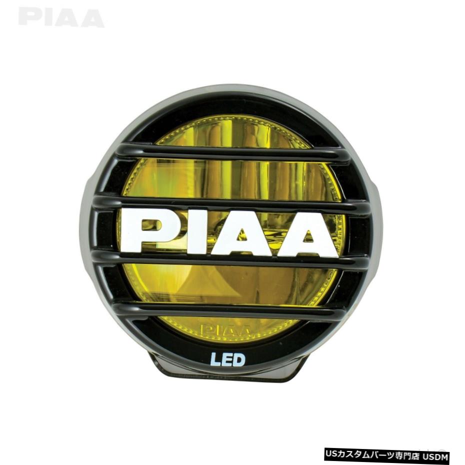 楽天市場】PIAA 22-05370 LP530 LEDフォグランプキット PIAA 22-05370