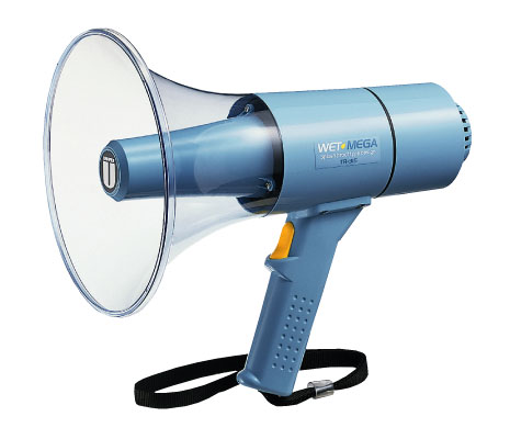 楽天市場】拡声器 ユニペックス 15W 防滴形 中型メガホン 拡声器 TR