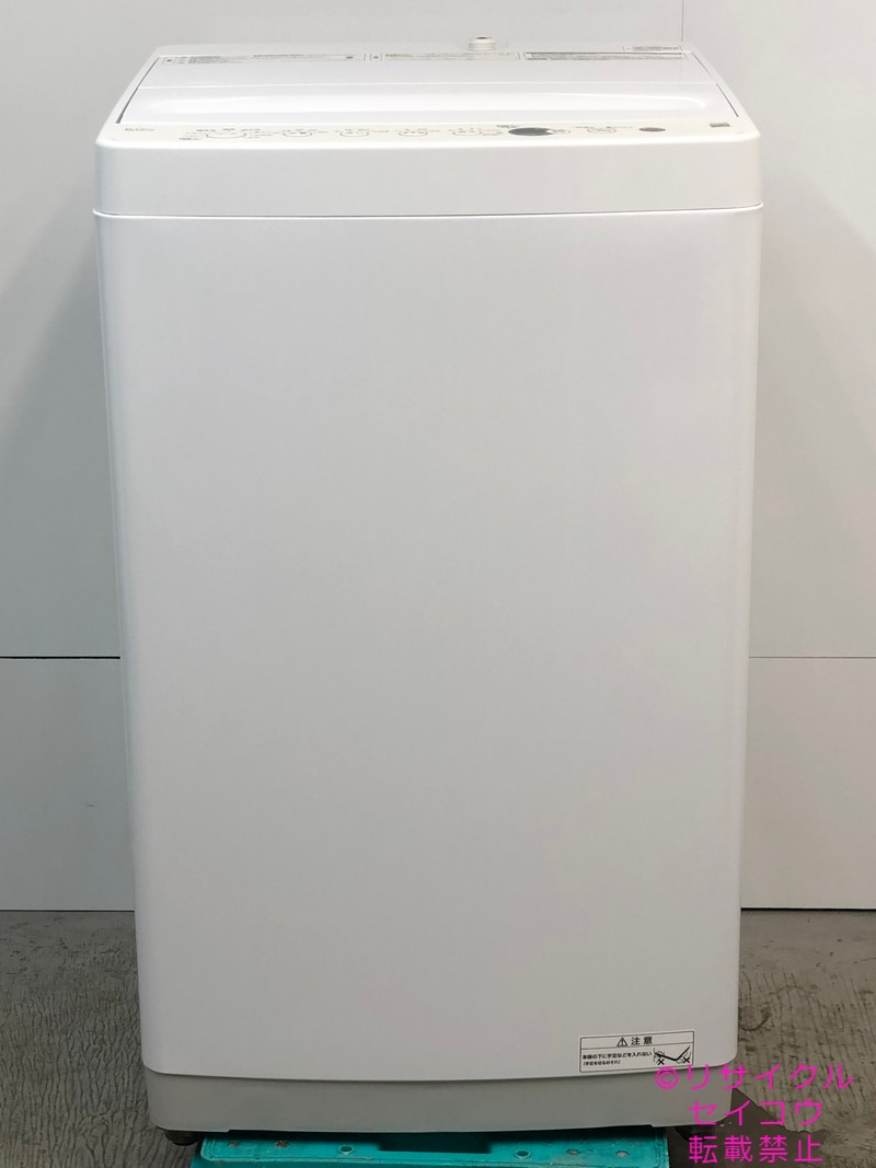 楽天市場】洗濯機 中古 ハイアール 6kgの通販