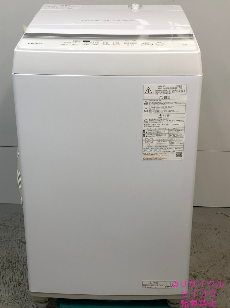 楽天市場】AW-6GA2の通販