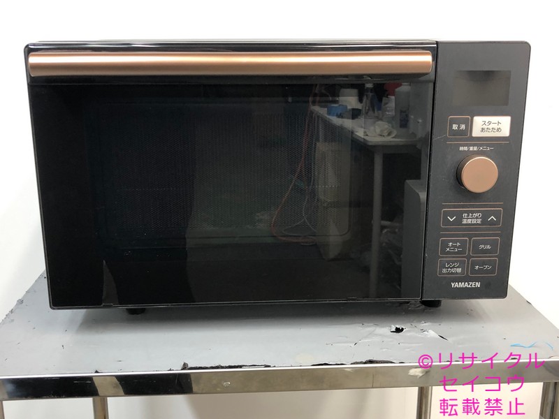 楽天市場】【中古】山善 YAMAZEN 電子レンジ 18L 2022年式 NERP-018FV