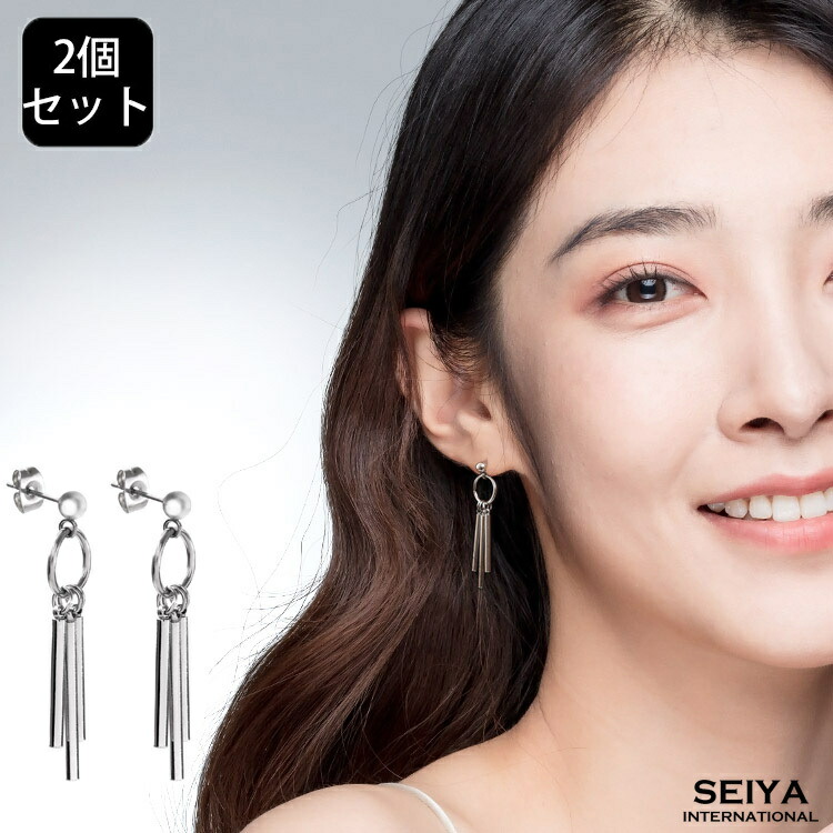 楽天市場】ピアス メンズ レディース bts ジミン 3本 スティック 着用