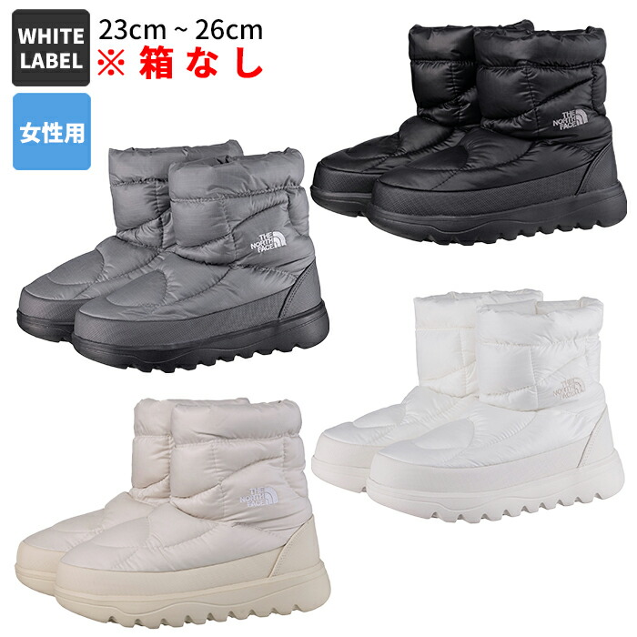 楽天市場】【正規品】 ノースフェイス ショートブーツ W QUANTUM BOOTS