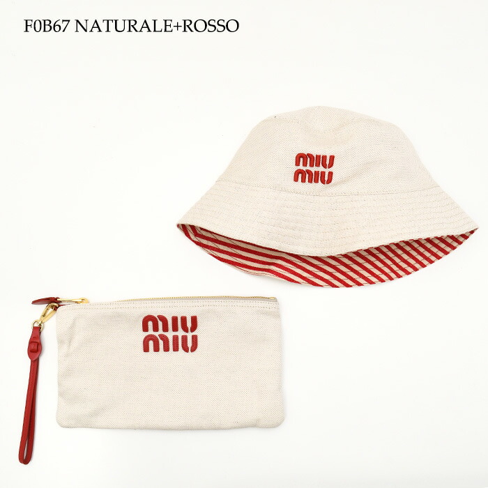 楽天市場】【3/1限定10％オフ＆P10倍】MIU MIU ミュウミュウ 帽子