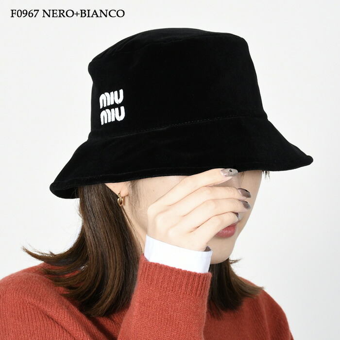 楽天市場】MIU MIU ミュウミュウ ロゴ ベルベットバケットハット 帽子