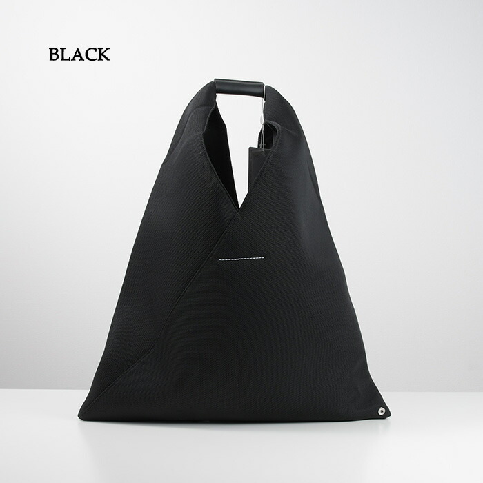 楽天市場】MM6 MAISON MARGIELA エムエムシックス メゾン マルジェラ