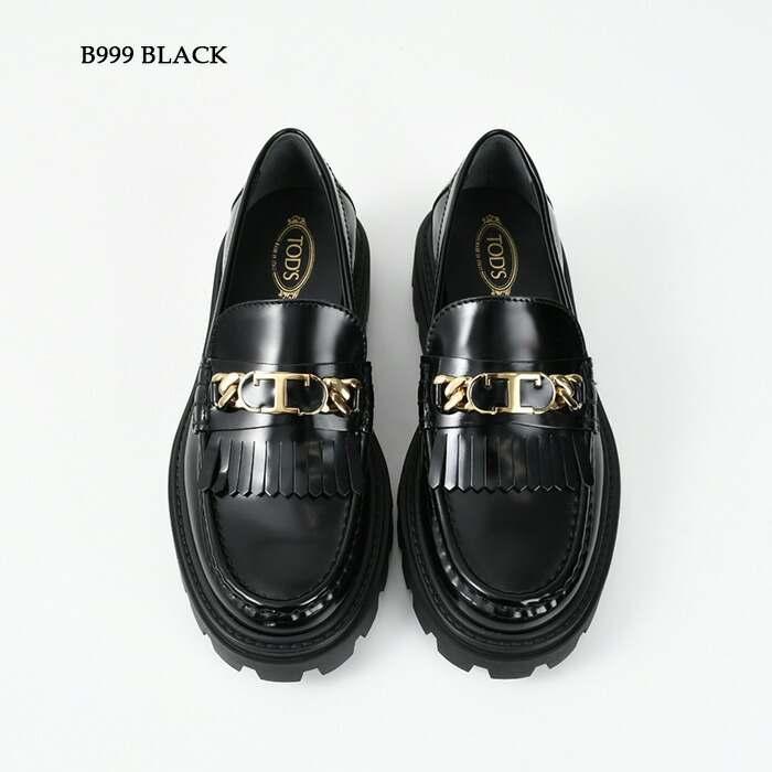 楽天市場】TOD'S トッズ 靴 シューズ レザーフリンジローファー