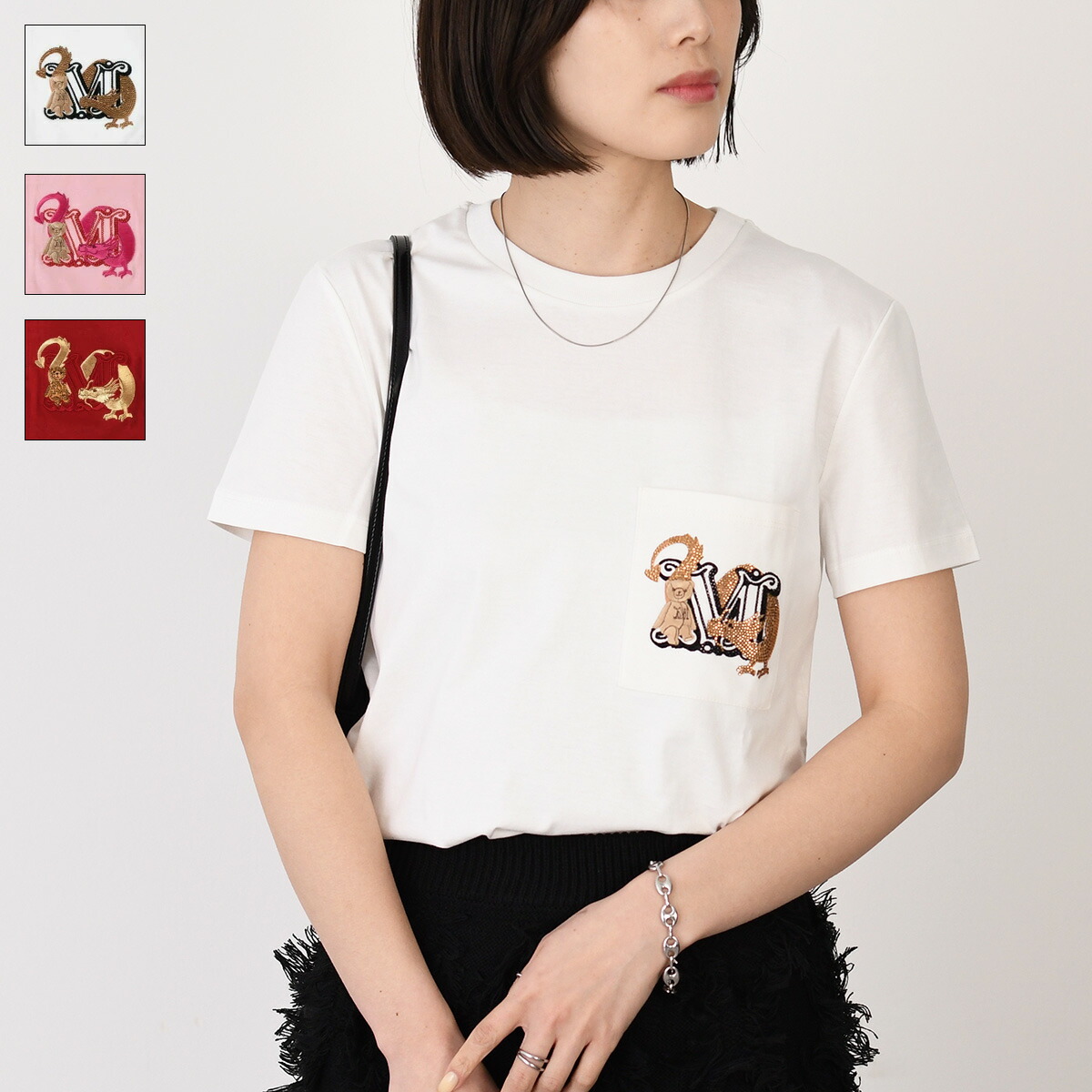 楽天市場】Max Mara マックスマーラ Tシャツ トップス エルモ ELMO