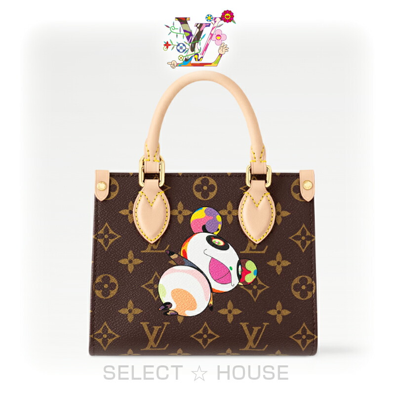 楽天市場】在庫即発 直営店リボン正規品 ギフト対応1月納品予定 ルイ