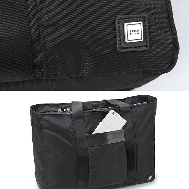 楽天市場】【5H限定豪華プレゼント 2/25 19時～】タケオキクチ バッグ