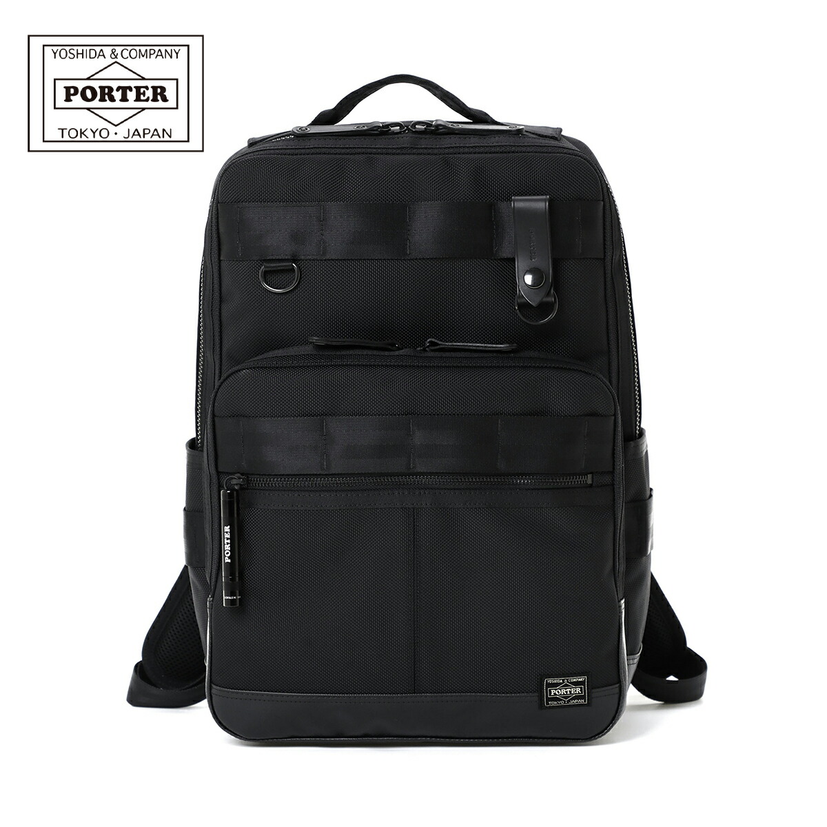 楽天市場】ポーター ヒート デイパック 703-17932 PORTER HEAT 吉田